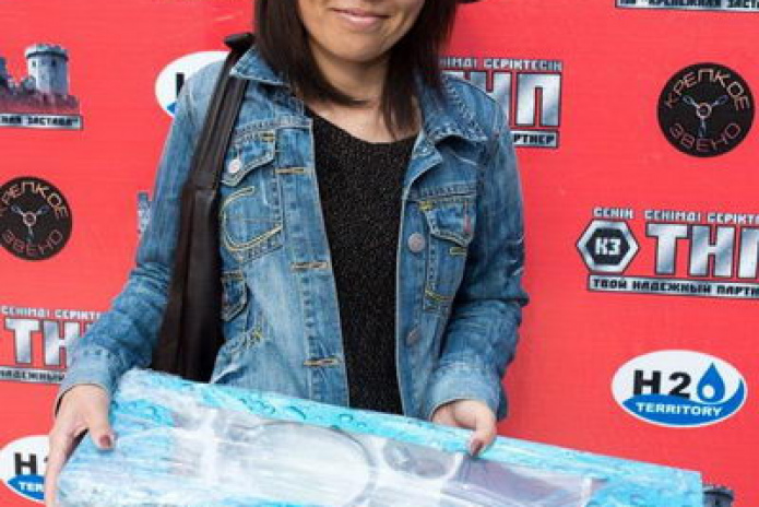 Цена с условиями